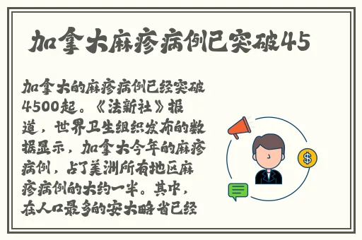 趣夜app怎么下载